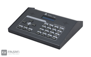 CONFERENCECONTROLKEYBOARD-MEDIAK160E